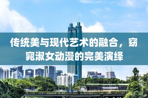 臧慈 第5页