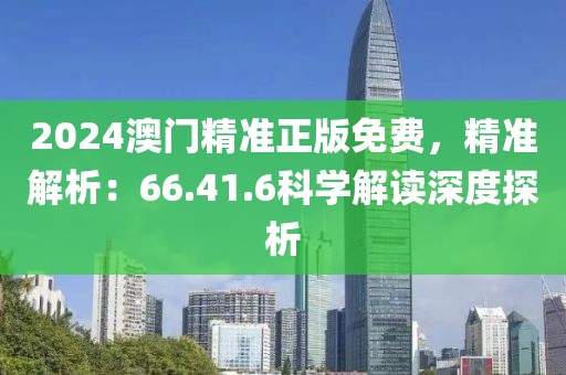 丑冰冰 第5页