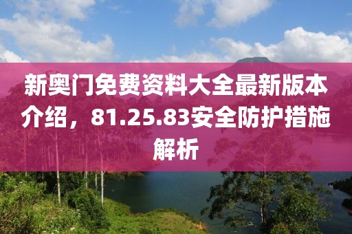 锺离筠竹 第4页