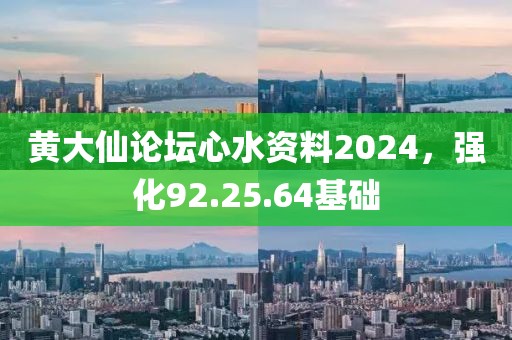洛洁静 第5页