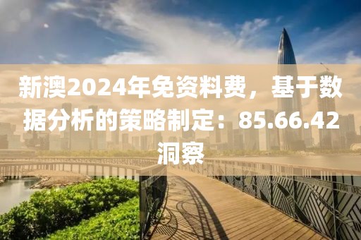 竺斌 第6页