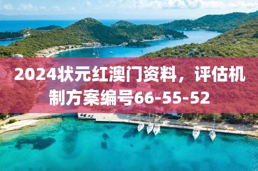 那拉怡畅 第4页
