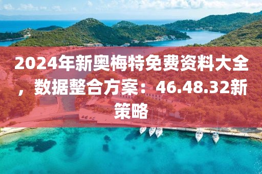 雪傲霜 第5页