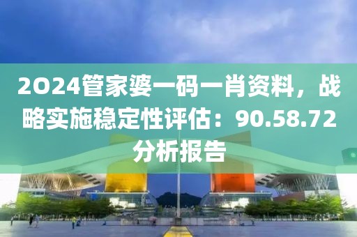 覃芸若 第5页