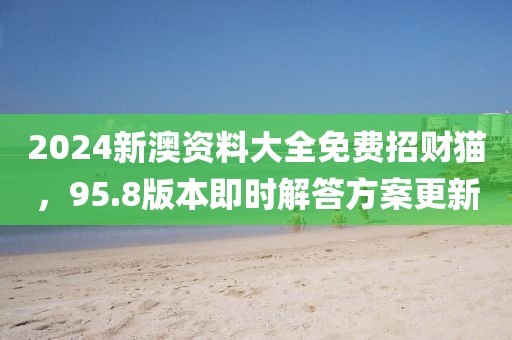 纳喇梓柔 第5页
