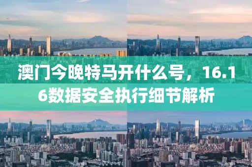 却佳悦 第4页