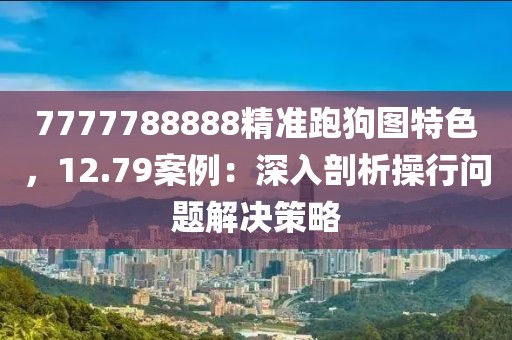 颛孙欣彤 第4页