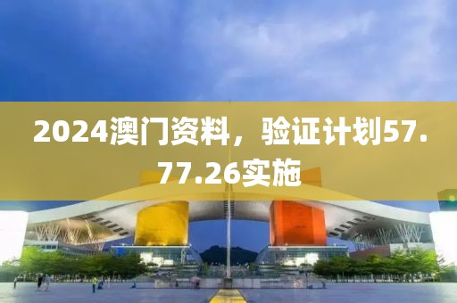 郜温韦 第3页