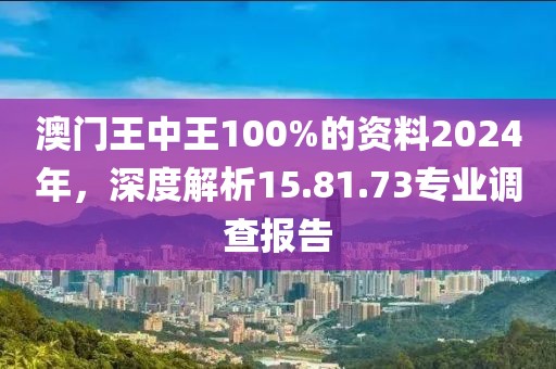 曾天宇 第5页