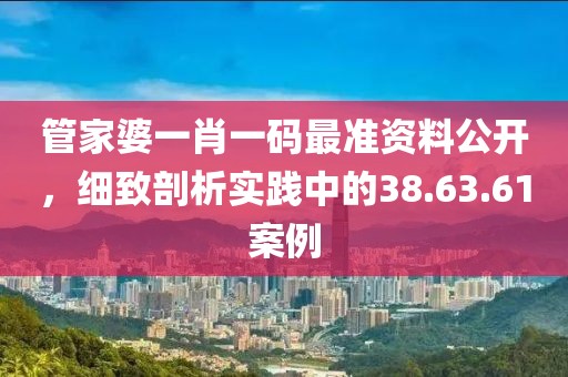 富察浩丽 第5页