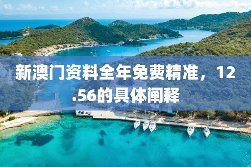 顾司晨 第5页