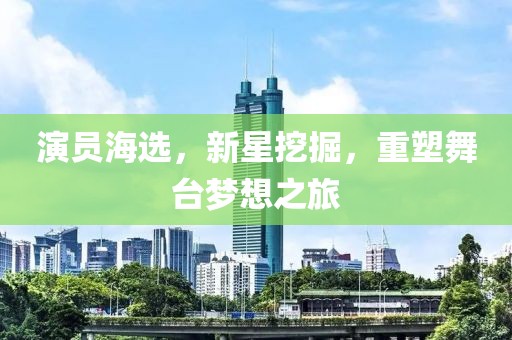 禹秀媚 第4页
