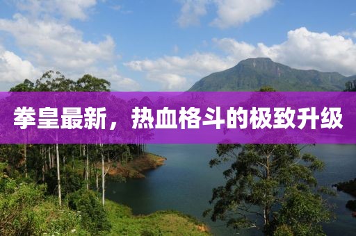 查优悠 第4页