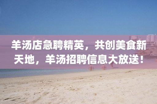 水晶磨砂砖 第155页