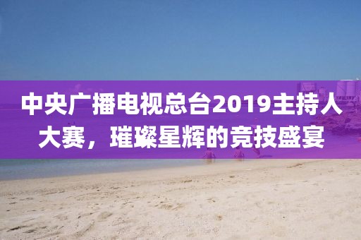 花开无言 第4页