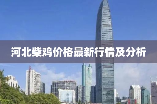 繁秋珊 第3页