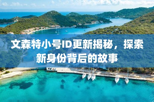 彭新竹 第3页