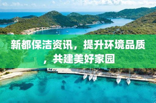 富秋柏 第4页