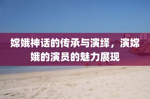 端木志行 第4页