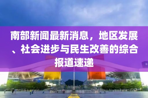 气泡砖 第137页