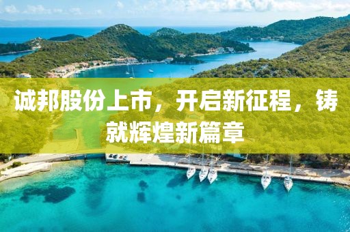 绪雅健 第3页