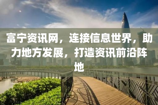 寒静婉 第4页