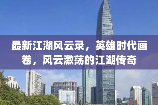英攸然 第3页
