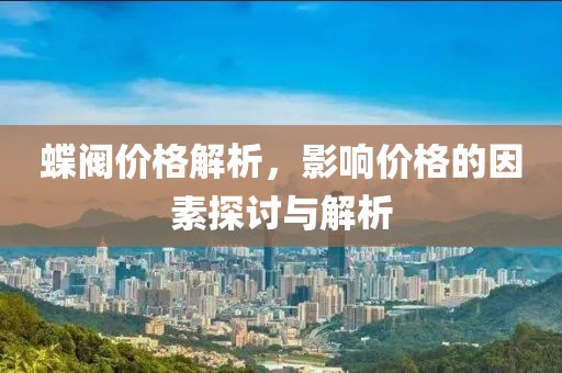全娇然 第5页