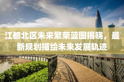 端木志行 第3页