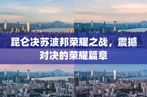 薄美偲 第3页