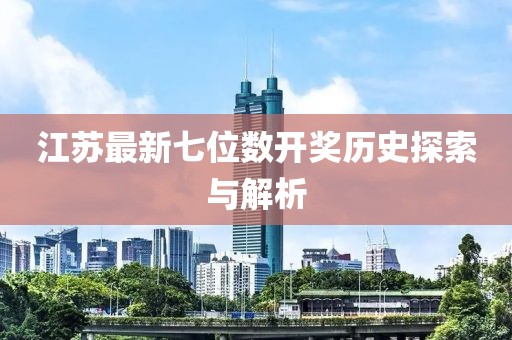 山奥维 第2页