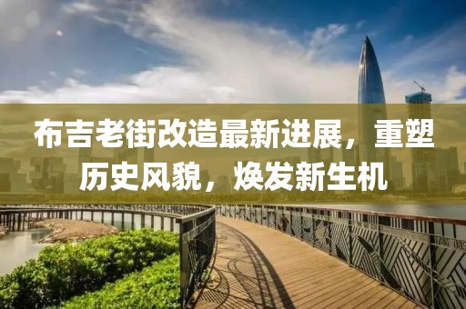 2024年12月 第17页
