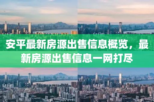 薄美偲 第6页