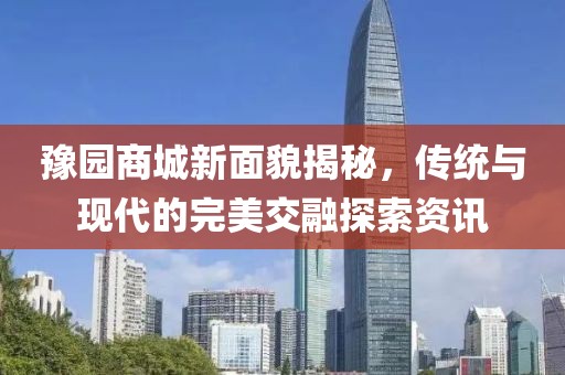 2024年12月 第10页