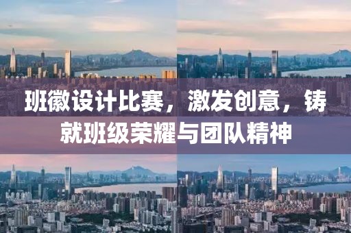 2024年12月 第4页