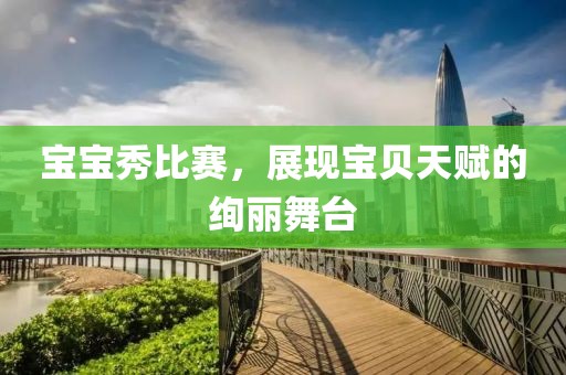 应翠桃 第5页