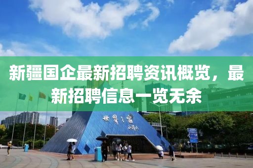 庹莘 第2页