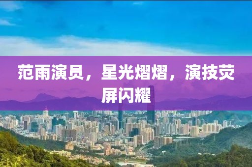 寒静婉 第2页