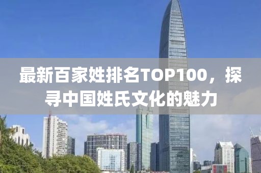 水晶玻璃砖 第8页