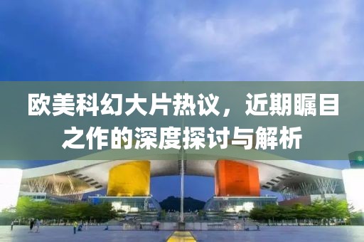 水晶磨砂砖 第6页