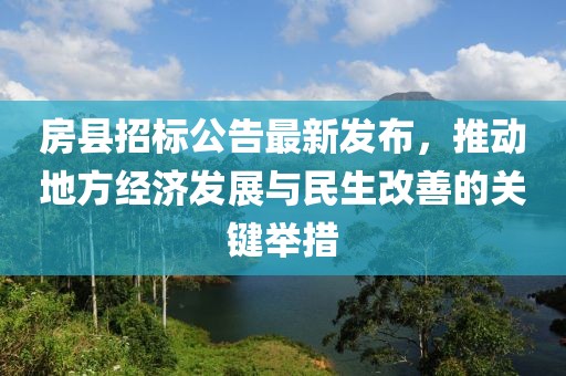 水晶玻璃砖 第4页