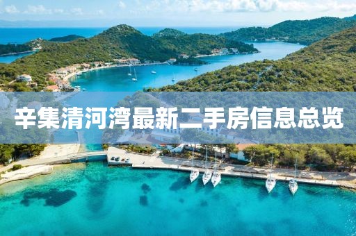 曾天宇 第6页