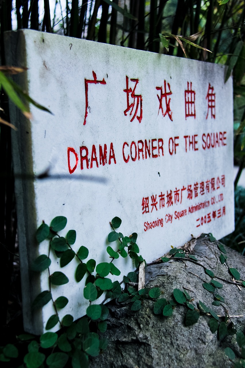 洛阳香醍河畔最新动态揭秘，城市绿色发展的脉搏在跃动